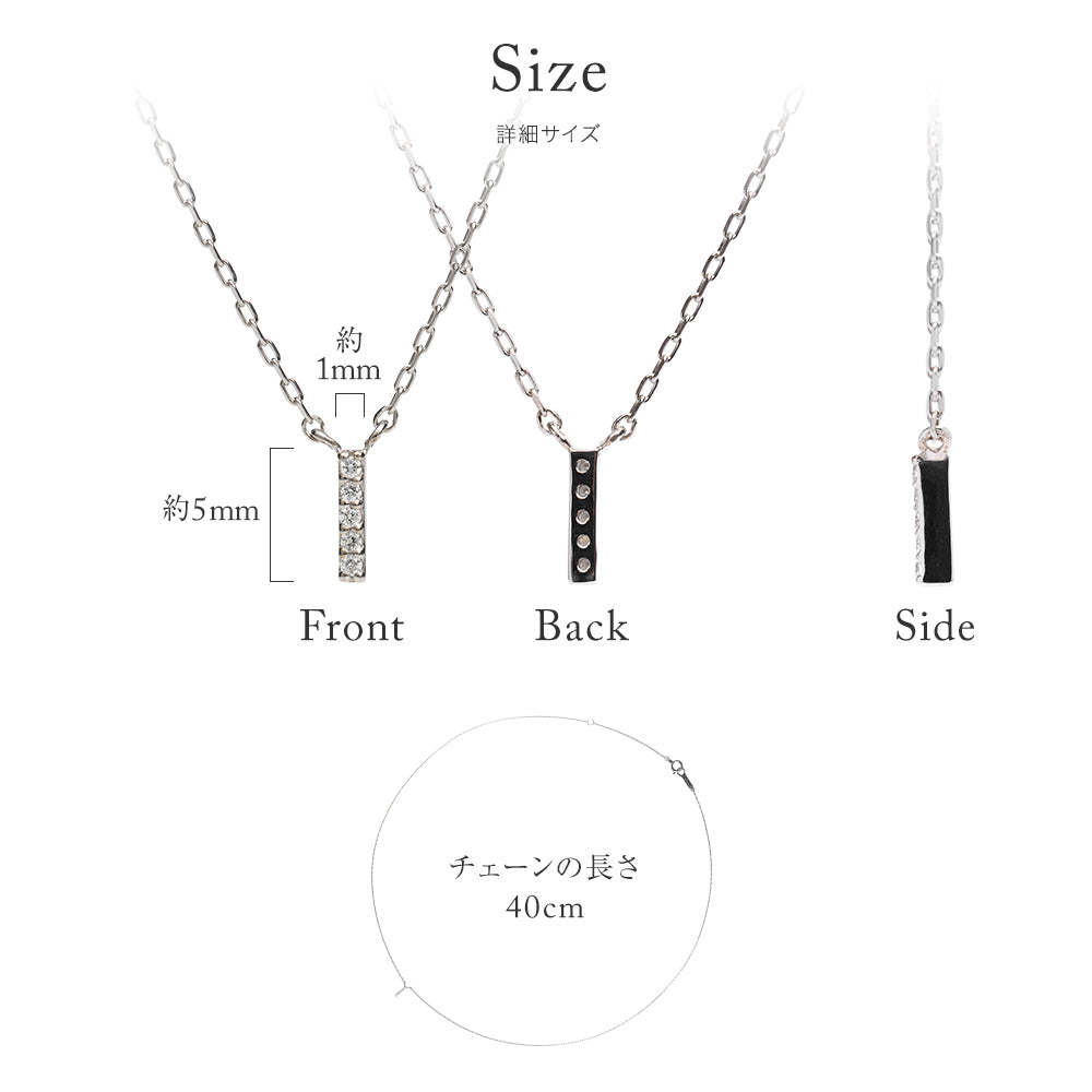 プラチナ ネックレス 日本製 ダイヤモンド バー 縦 5粒 0.01ct Pt900 Pt850 ライン レディース 華奢