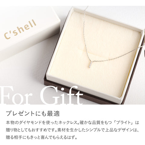 プラチナ 0.010ct ダイヤモンドクロスプラチナネックレス PT900/850