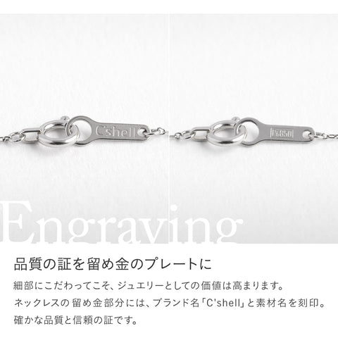 プラチナ 0.010ct ダイヤモンドクロスプラチナネックレス PT900/850