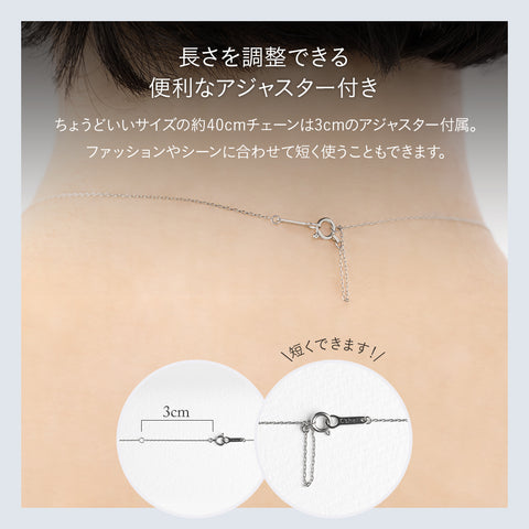 プラチナ 0.010ct ダイヤモンドクロスプラチナネックレス PT900/850