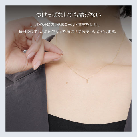 10金 レイヤーダイヤモンドバー K10