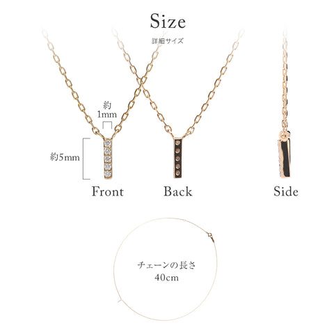 10金 レイヤーダイヤモンドバー K10