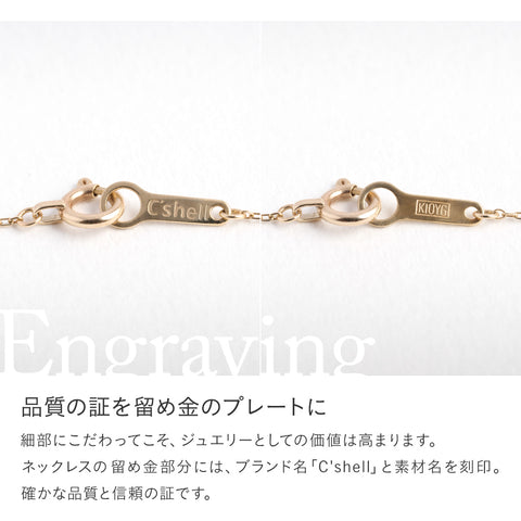 10金 レイヤーダイヤモンドバー K10