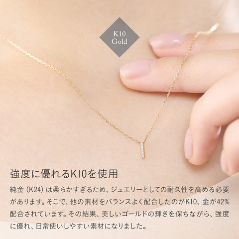 10金 レイヤーダイヤモンドバー K10