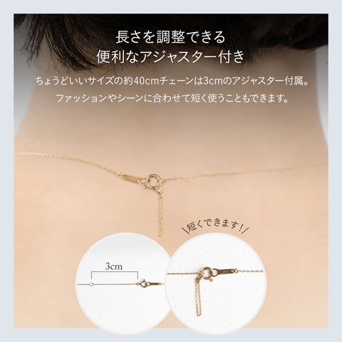 10金 レイヤーダイヤモンドバー K10