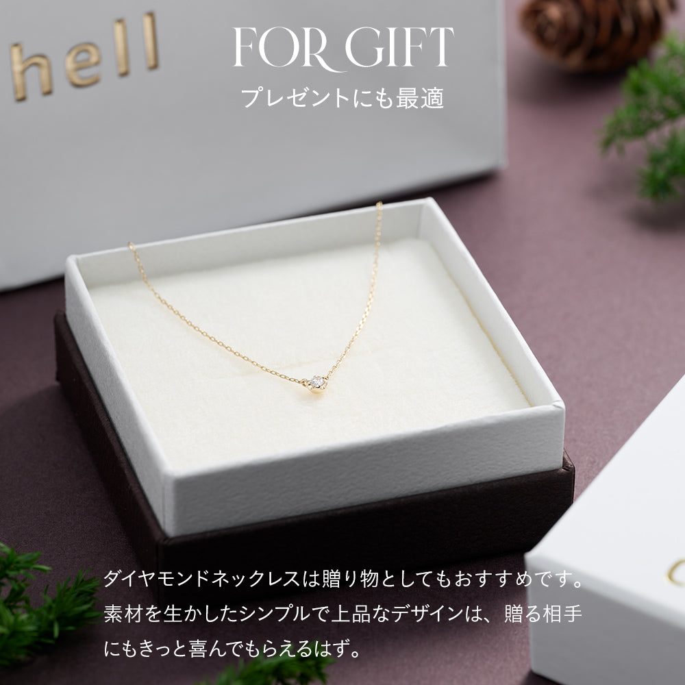 K10 ネックレス 日本製 ダイヤモンド 0.03ct フラワー 花 一粒 10金 イエローゴールド レディース 華奢