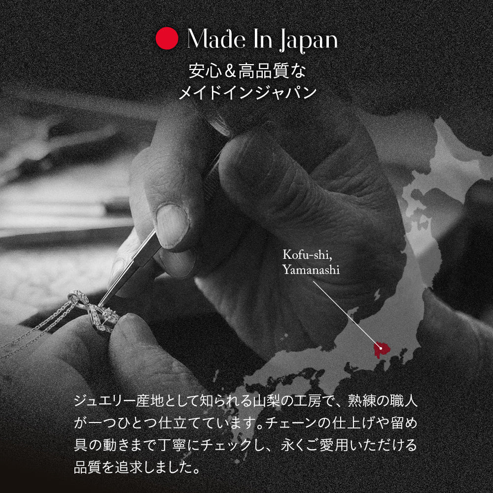 プラチナ ネックレス ダイヤモンド 0.03ct フクリン 覆輪 一粒 日本製 Pt900 レディース シンプル アレルギー対応