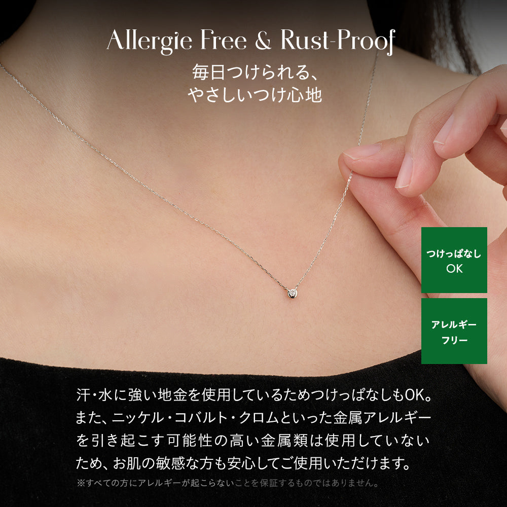 プラチナ ネックレス ダイヤモンド 0.03ct フクリン 覆輪 一粒 日本製 Pt900 レディース シンプル アレルギー対応