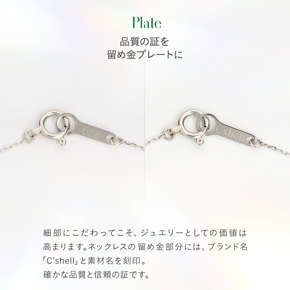 プラチナ ネックレス ダイヤモンド 0.03ct フクリン 覆輪 一粒 日本製 Pt900 レディース シンプル アレルギー対応