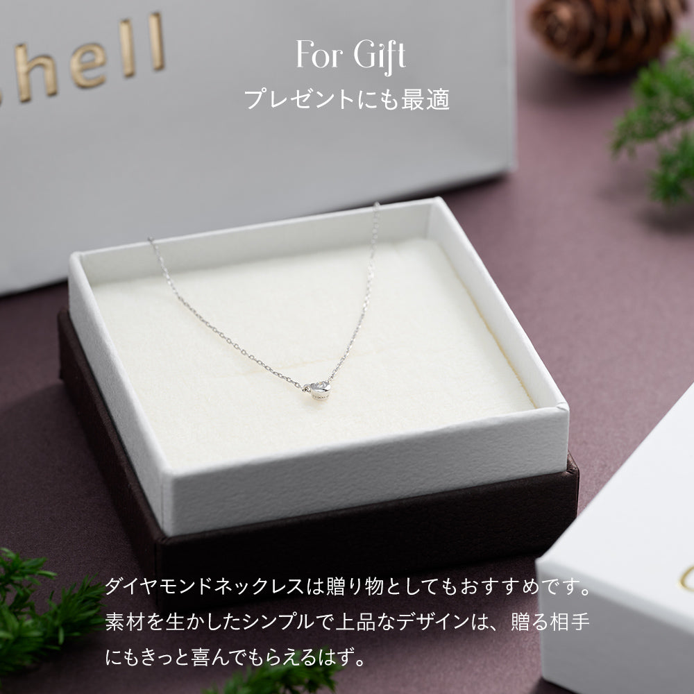 プラチナ ネックレス ダイヤモンド 0.03ct フクリン 覆輪 一粒 日本製 Pt900 レディース シンプル アレルギー対応