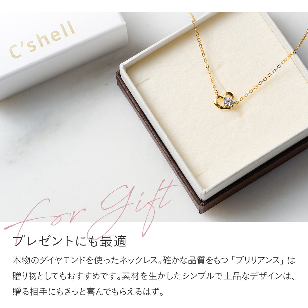 ハートセンターストーンネックレス