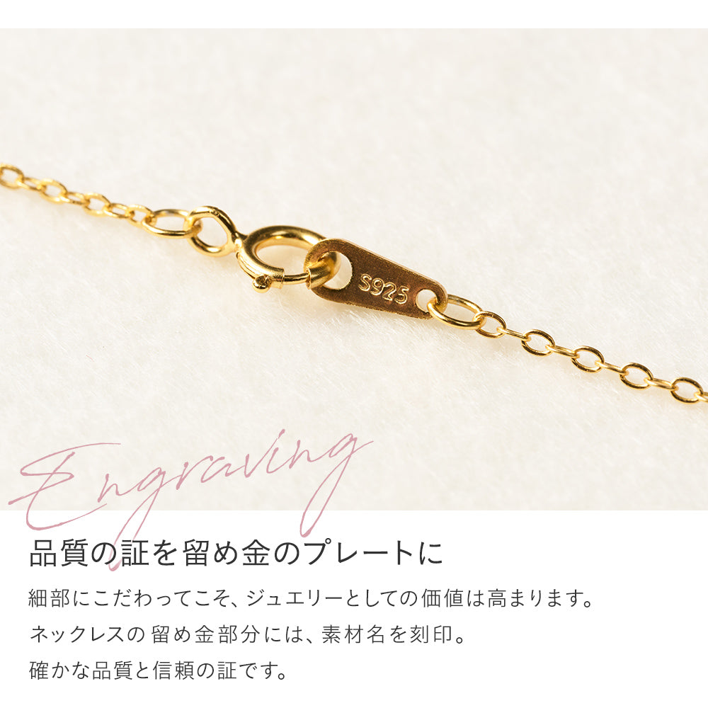 ハートセンターストーンネックレス