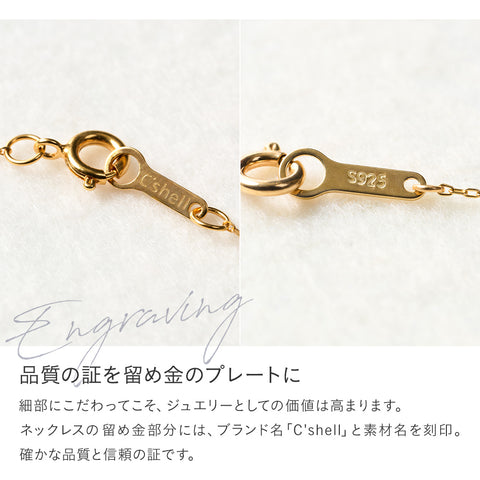 Silver925(シルバー925) 0.03ct ダイヤモンド ネックレス「シルバーブリリアンス」