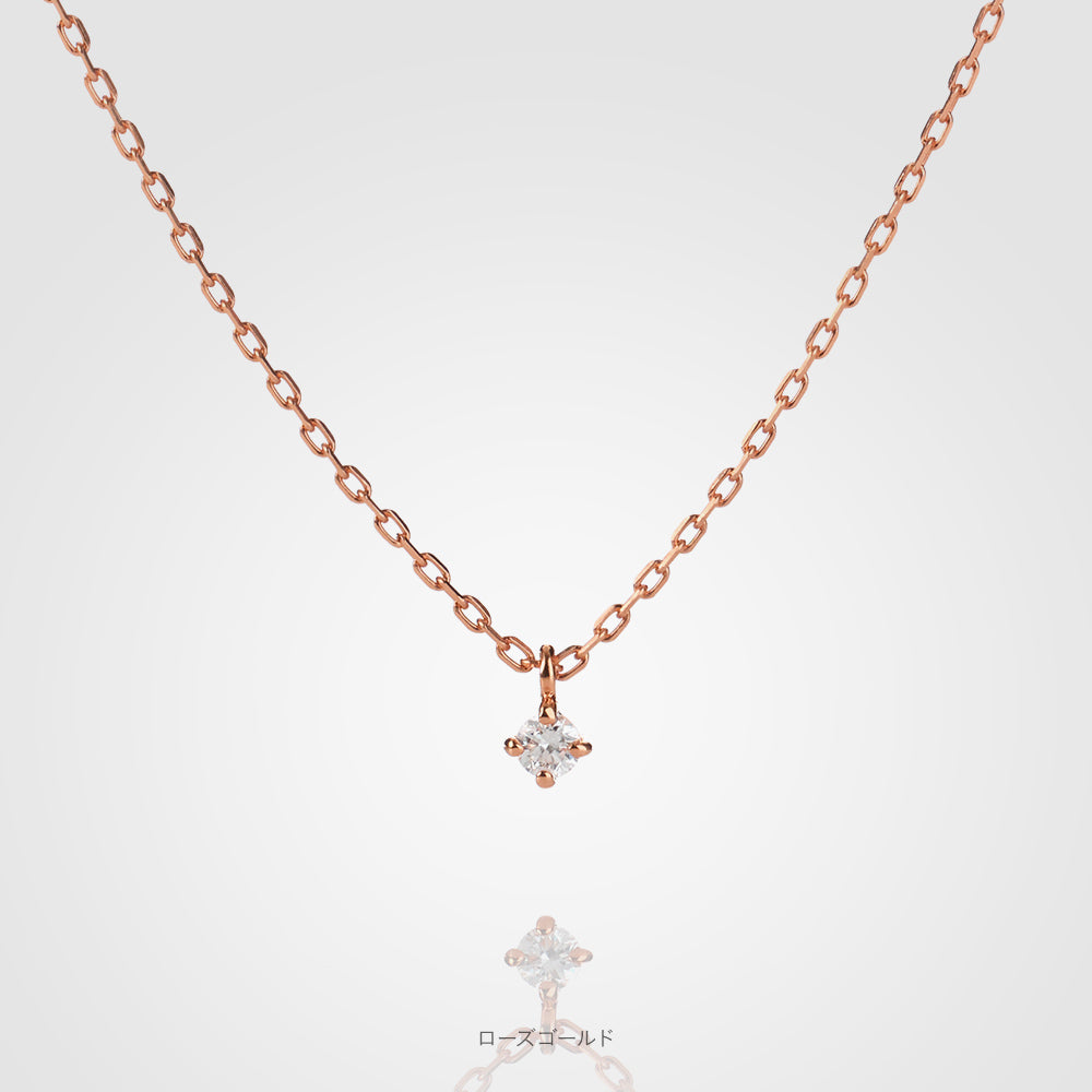 Silver925(シルバー925) 0.03ct ダイヤモンド ネックレス「シルバーブリリアンス」