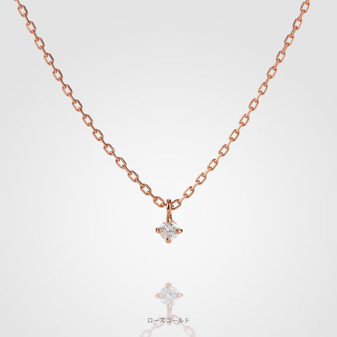 Silver925(シルバー925) 0.03ct ダイヤモンド ネックレス「シルバーブリリアンス」