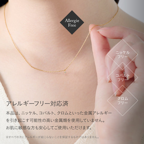 Silver925(シルバー925) 0.03ct ダイヤモンド ネックレス「シルバーブリリアンス」
