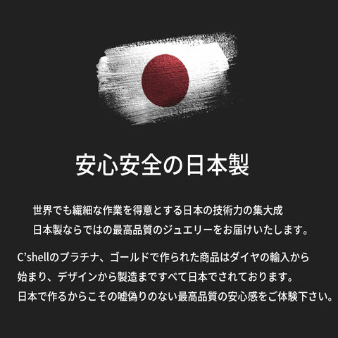 プラチナ 0.010ct ダイヤモンドクロスプラチナネックレス PT900/850