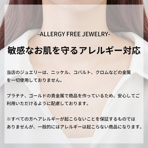 プラチナ 0.010ct ダイヤモンドクロスプラチナネックレス PT900/850