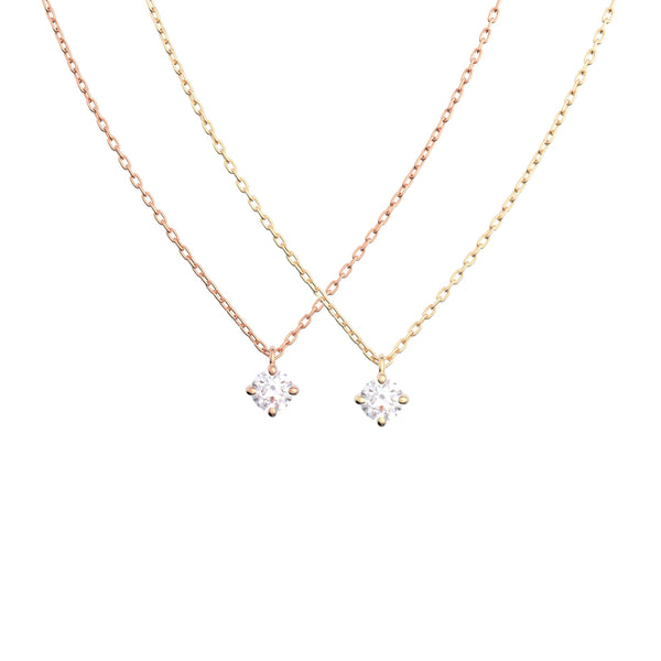 cshell00001_3D_2set_37d4eb62-